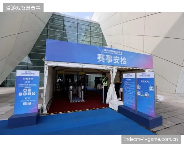 赛事运营服务标准升级,单体外包模式正逐步退出大型赛事市场 赛事运营服务标准升级,单体外包模式正逐步退出大型赛事市场