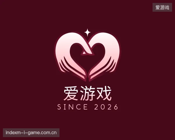 认识爱游戏中国官网