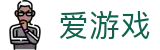 爱游戏中国官方网站首页 - 全球赛事、深度体育资讯服务平台